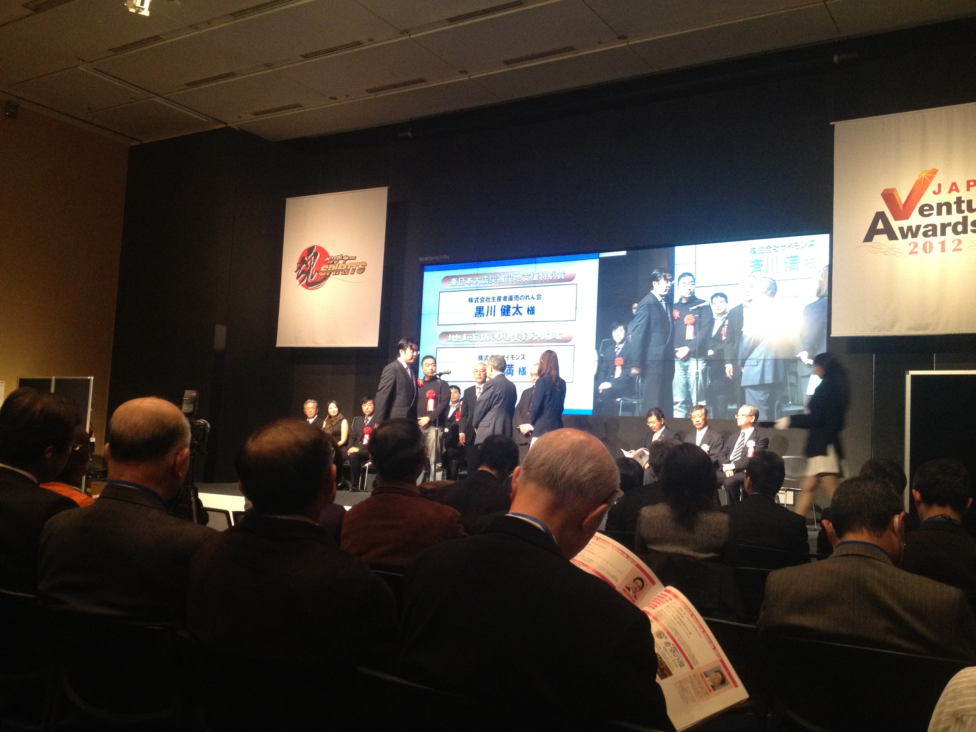 http://www.pv-smatlife.com/upload/2013_02_22_11_35_25.jpg 