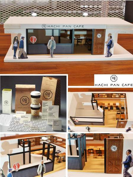 「ＨＡＣＨＩ　ＰＡＮ　ＣＡＦＥ（はちパンカフェ）」1号店を9月1日にオープン